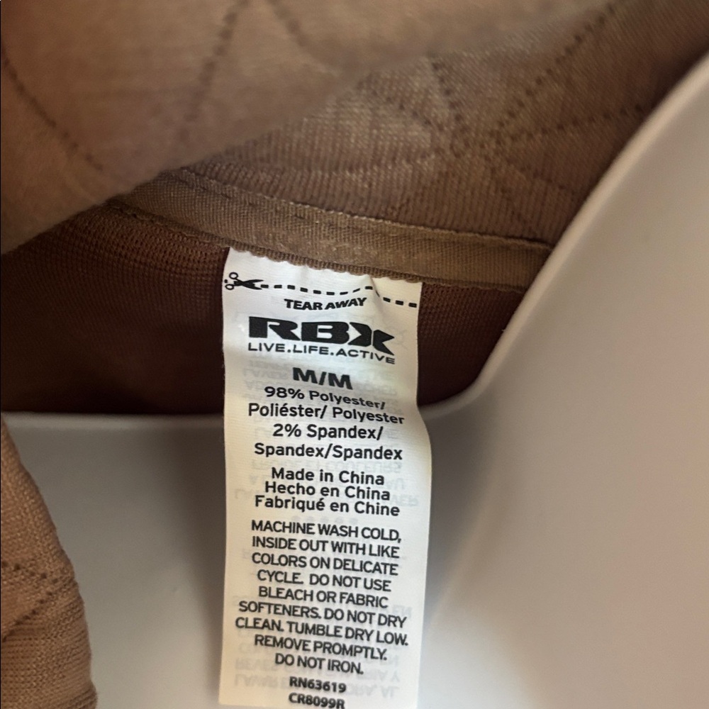 RBX Quilted Tan/Brown Zip-Front Puffer Jacket - Picture 5 of 5